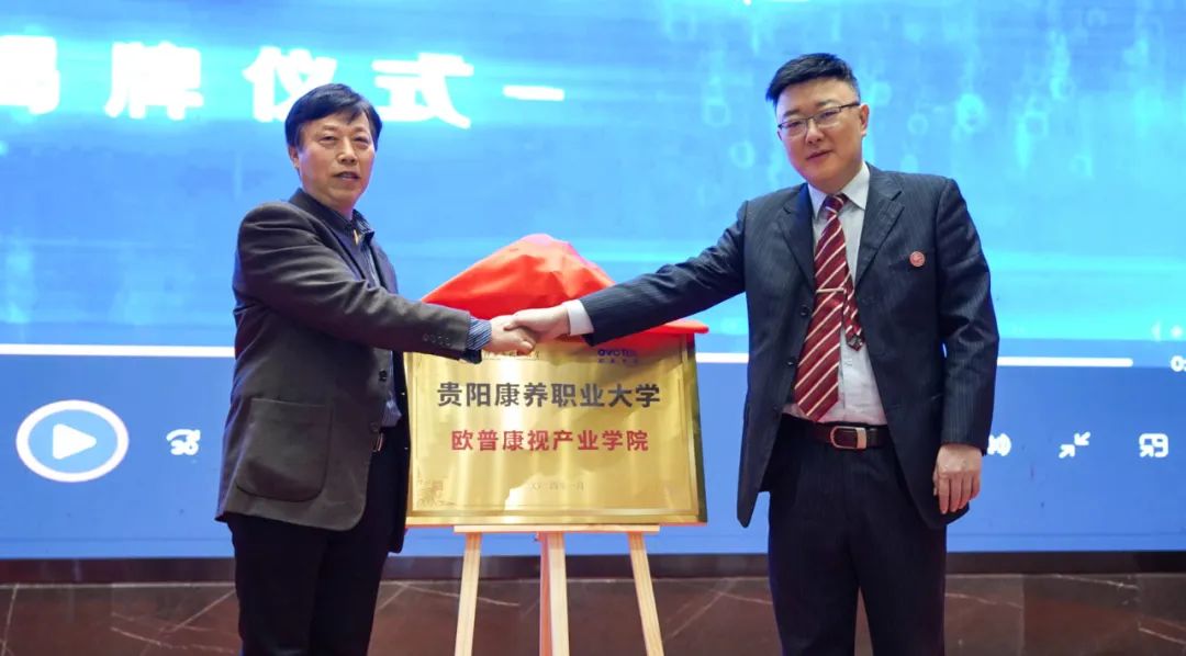 Mansion88明升·(中国集团)官方网站