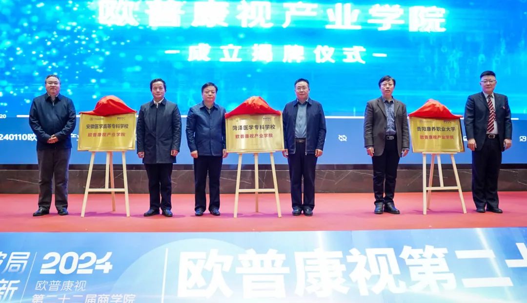 Mansion88明升·(中国集团)官方网站