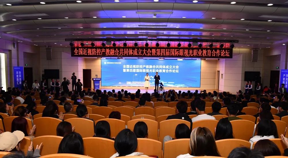 Mansion88明升·(中国集团)官方网站