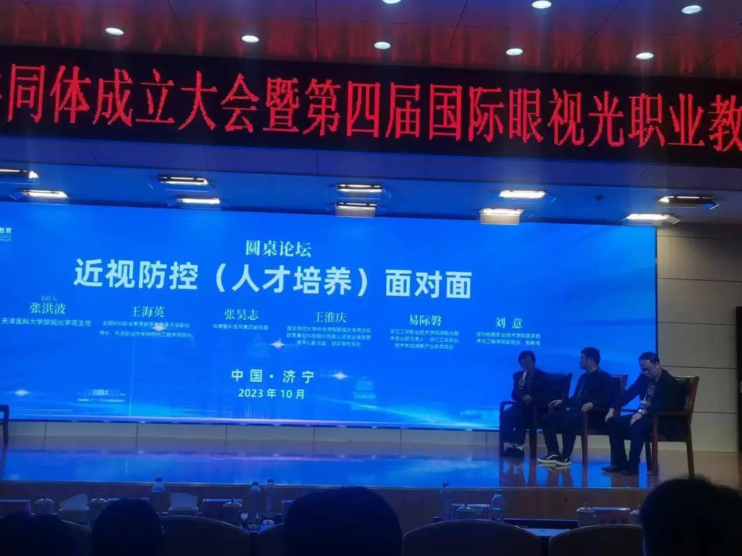 Mansion88明升·(中国集团)官方网站