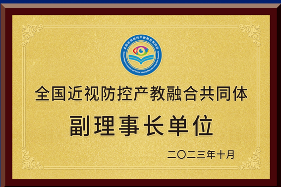 Mansion88明升·(中国集团)官方网站