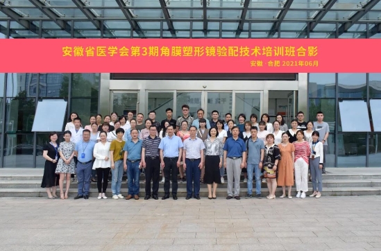 Mansion88明升·(中国集团)官方网站