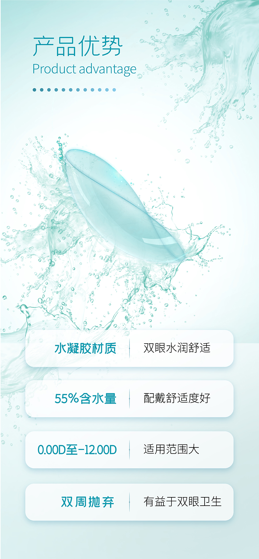 Mansion88明升·(中国集团)官方网站