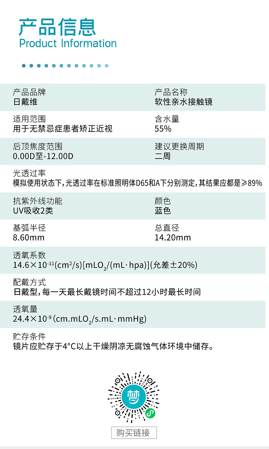 Mansion88明升·(中国集团)官方网站