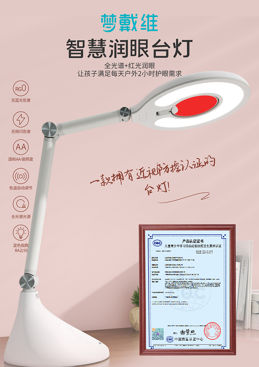 Mansion88明升·(中国集团)官方网站