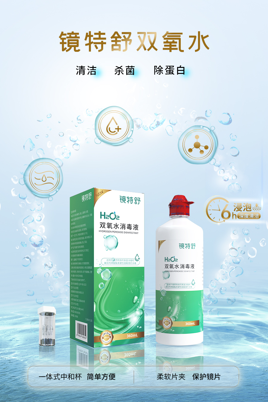 Mansion88明升·(中国集团)官方网站