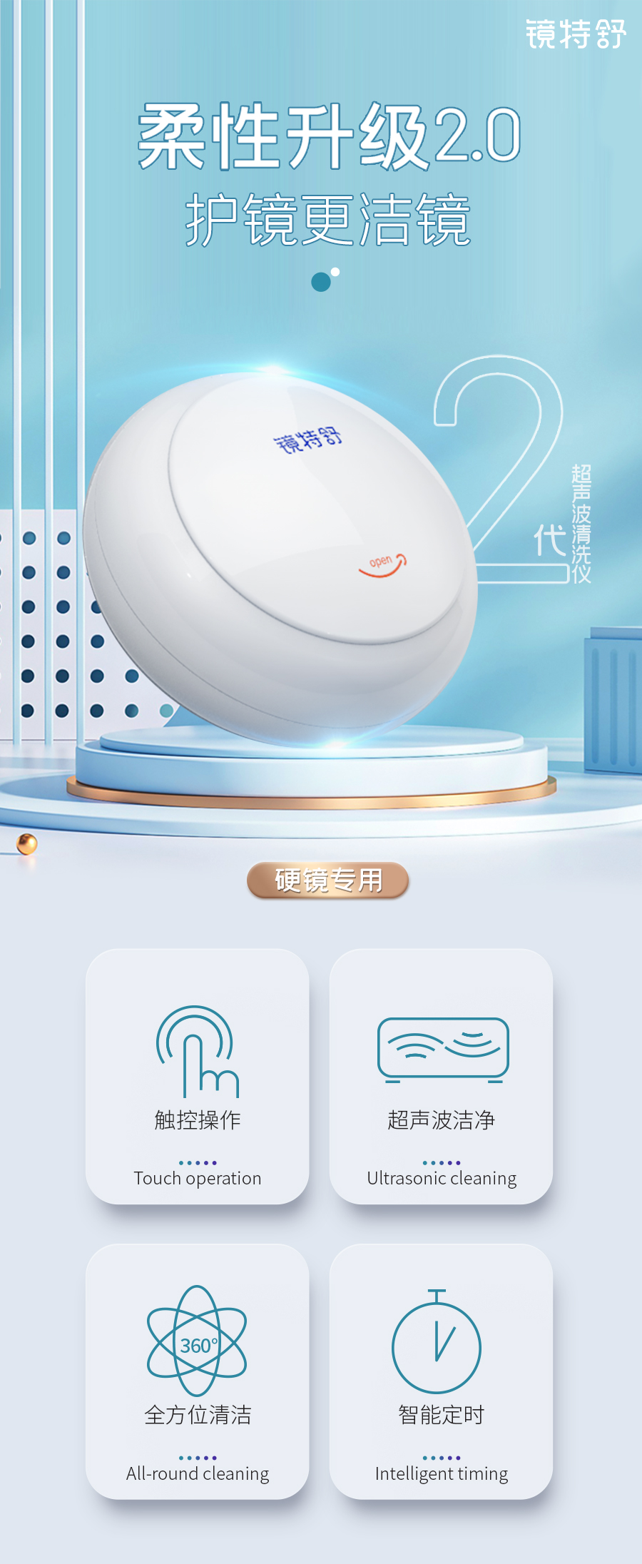 Mansion88明升·(中国集团)官方网站