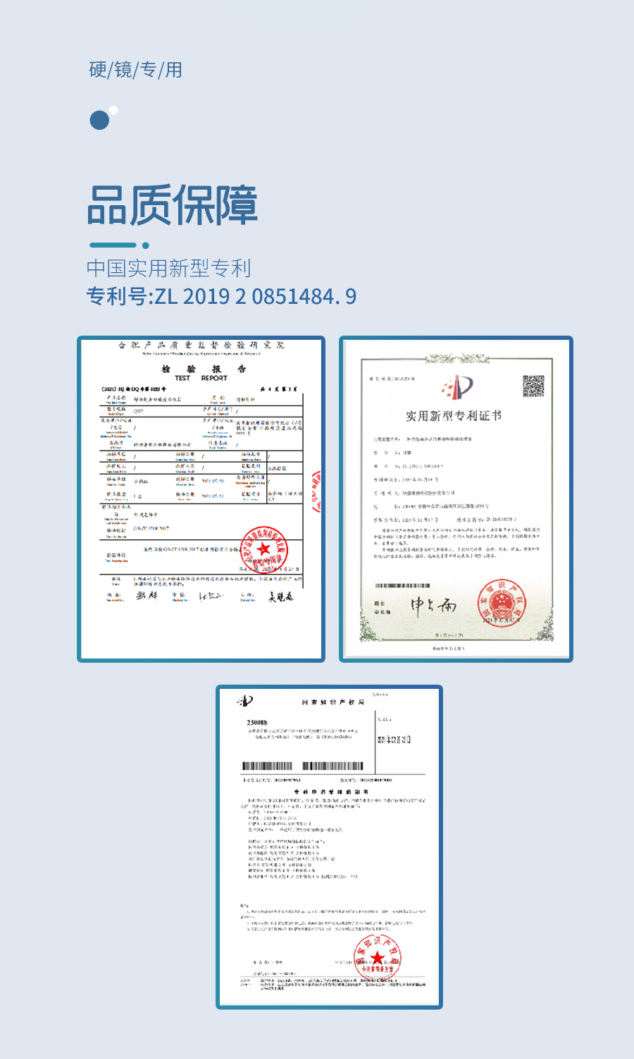 Mansion88明升·(中国集团)官方网站