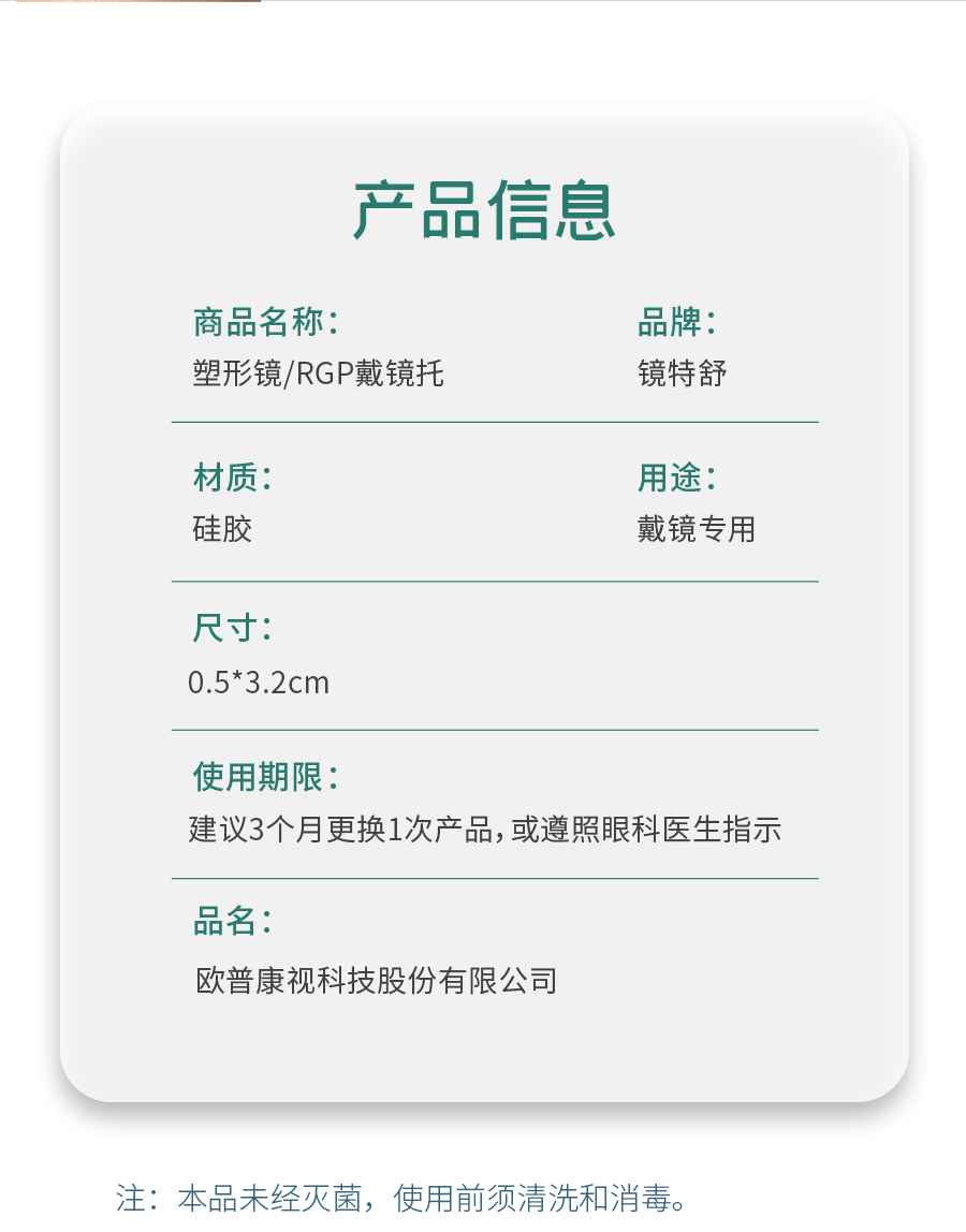 Mansion88明升·(中国集团)官方网站