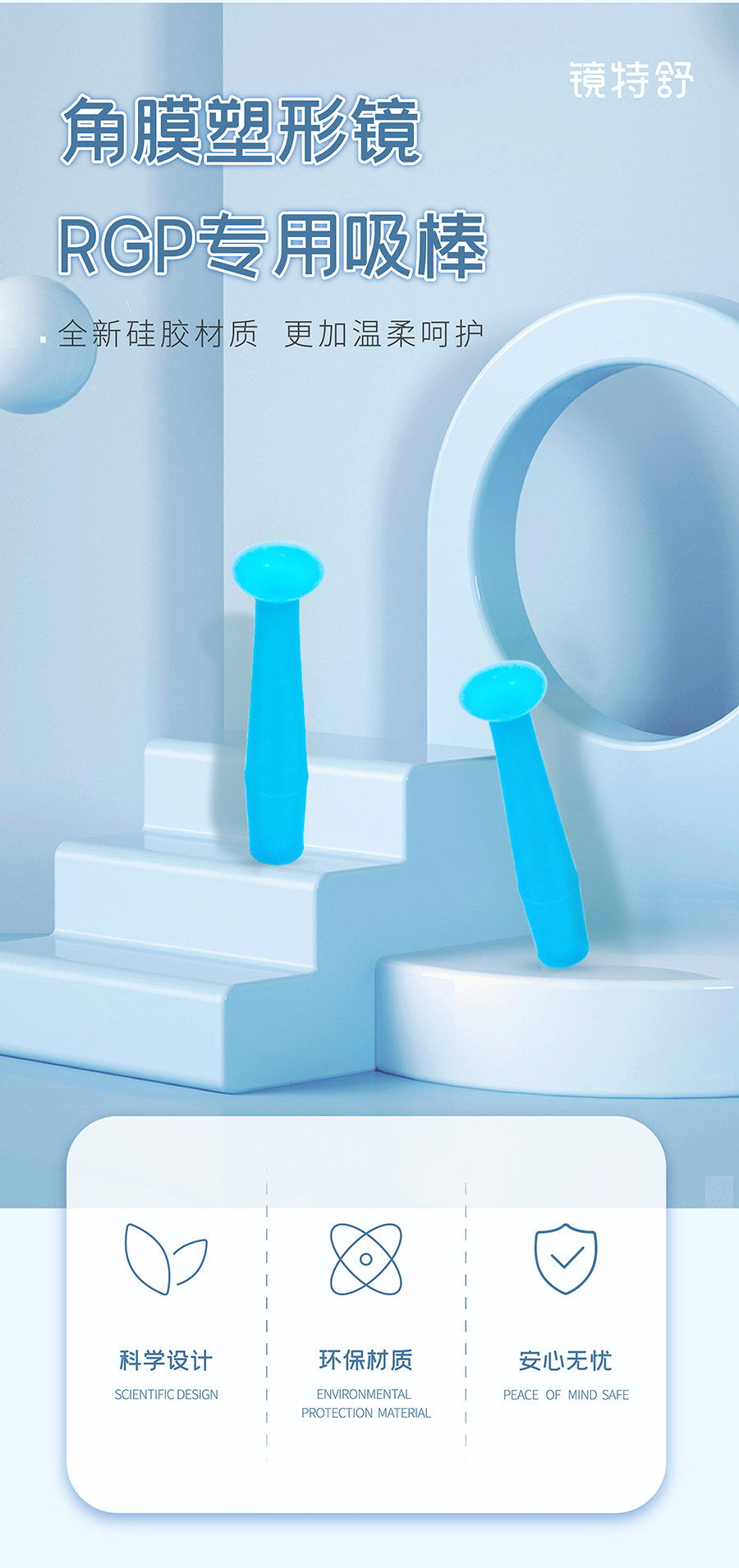 Mansion88明升·(中国集团)官方网站