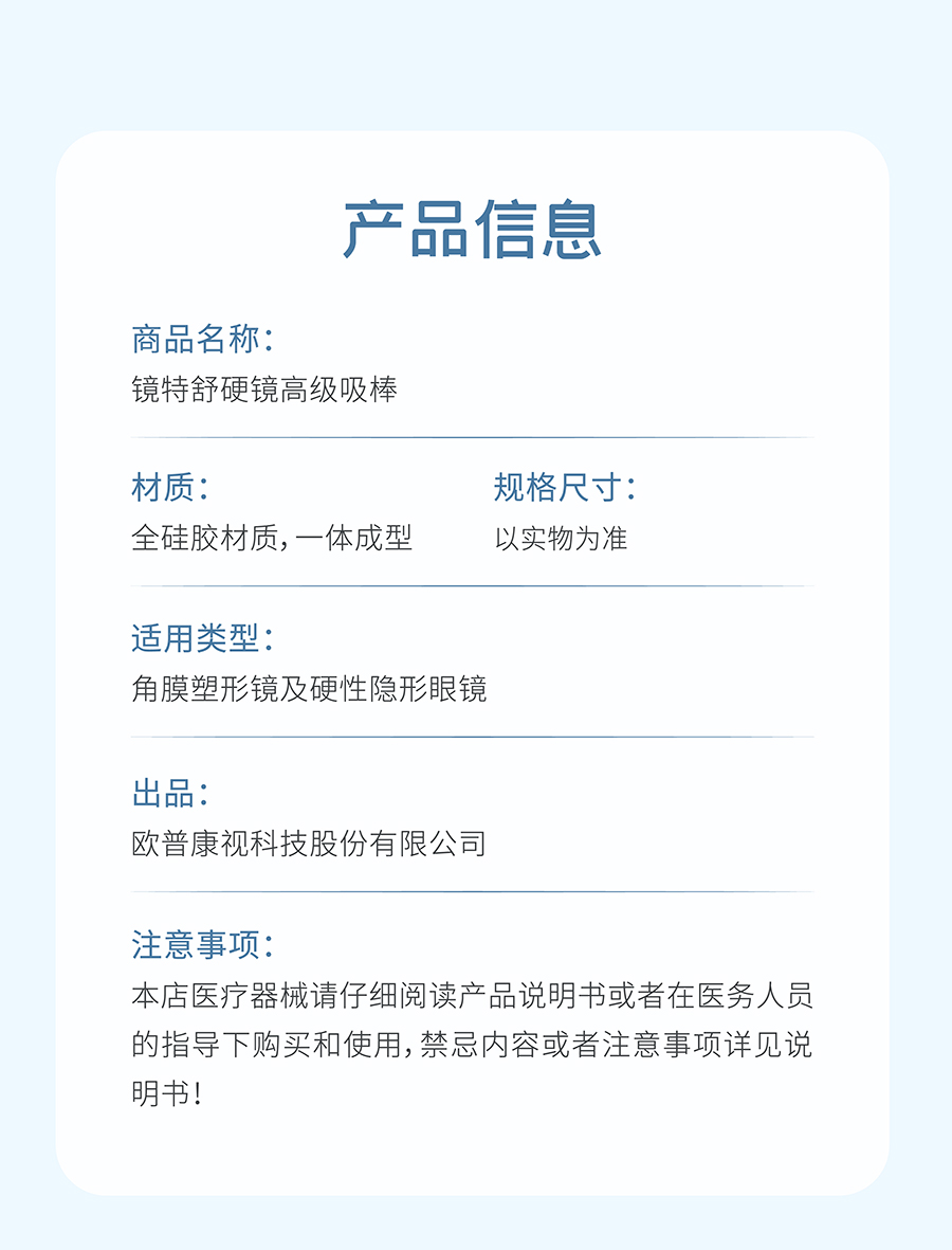 Mansion88明升·(中国集团)官方网站