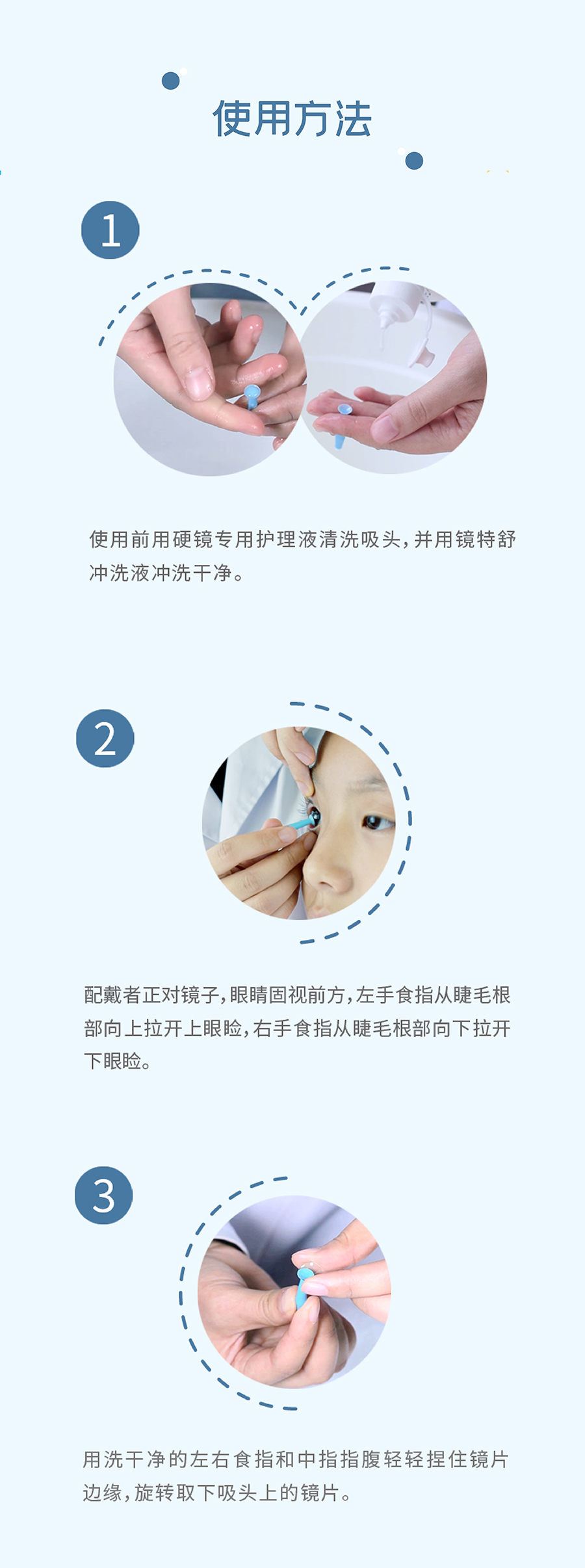 Mansion88明升·(中国集团)官方网站