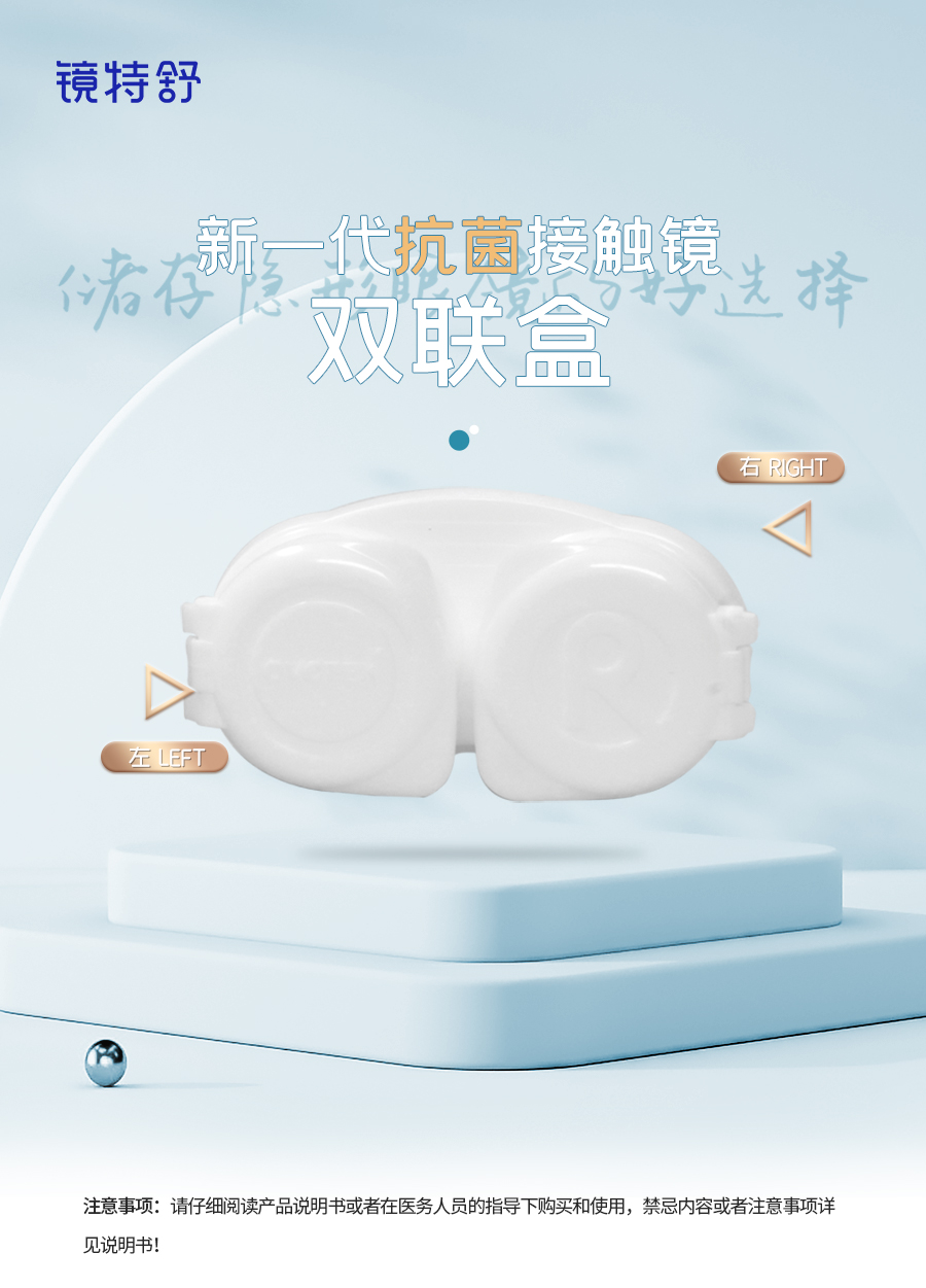 Mansion88明升·(中国集团)官方网站