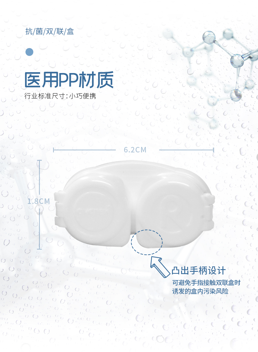 Mansion88明升·(中国集团)官方网站