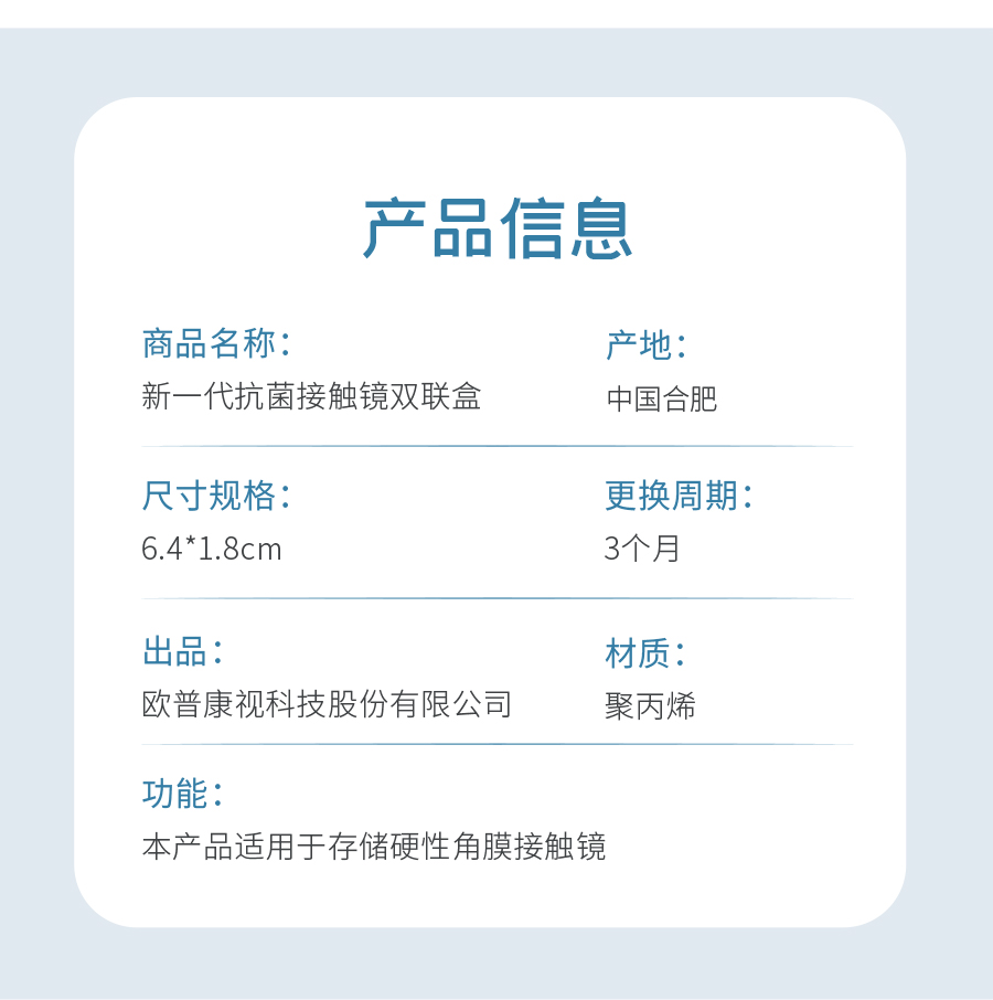 Mansion88明升·(中国集团)官方网站