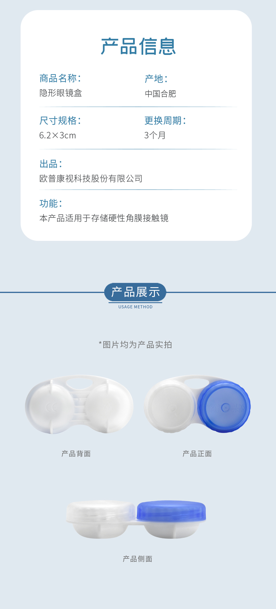 Mansion88明升·(中国集团)官方网站