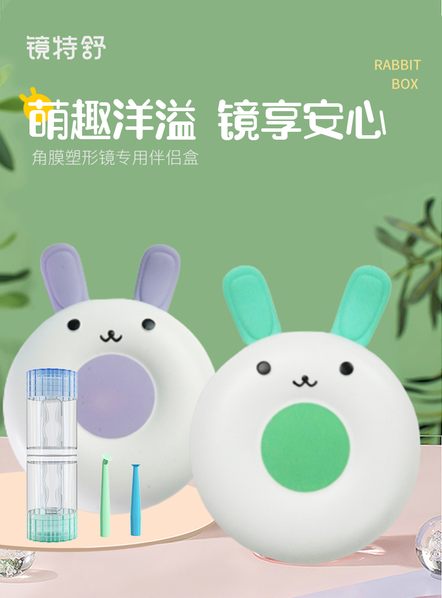 Mansion88明升·(中国集团)官方网站