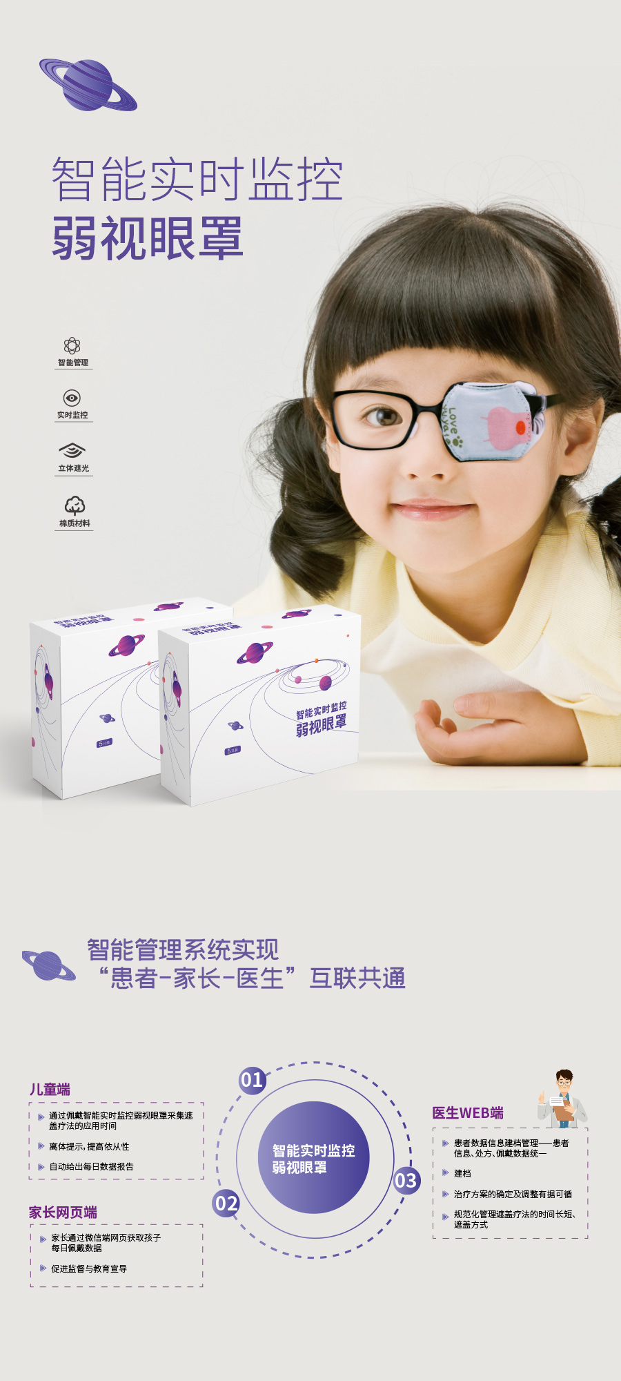 Mansion88明升·(中国集团)官方网站