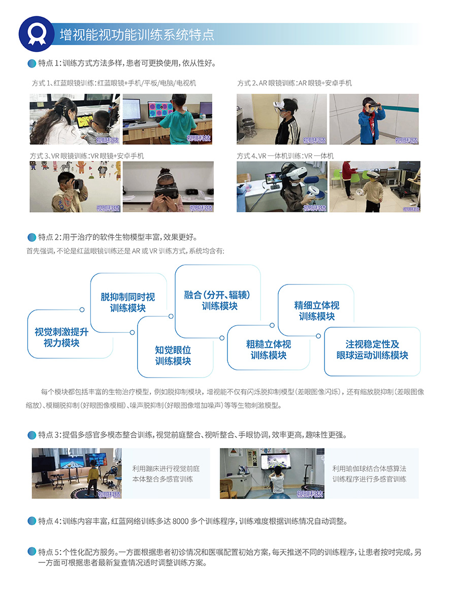 Mansion88明升·(中国集团)官方网站