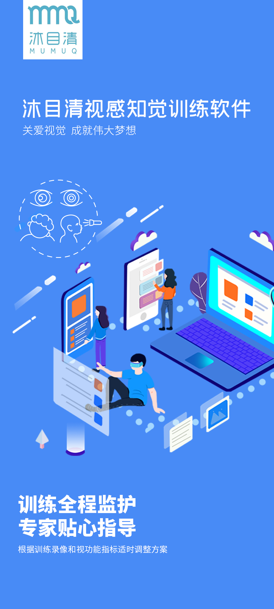 Mansion88明升·(中国集团)官方网站