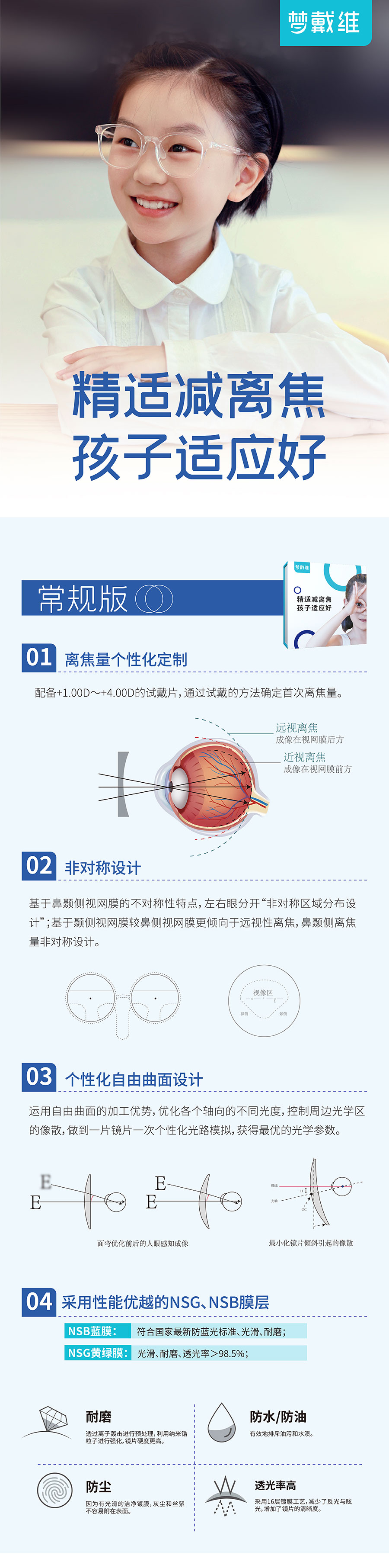 Mansion88明升·(中国集团)官方网站