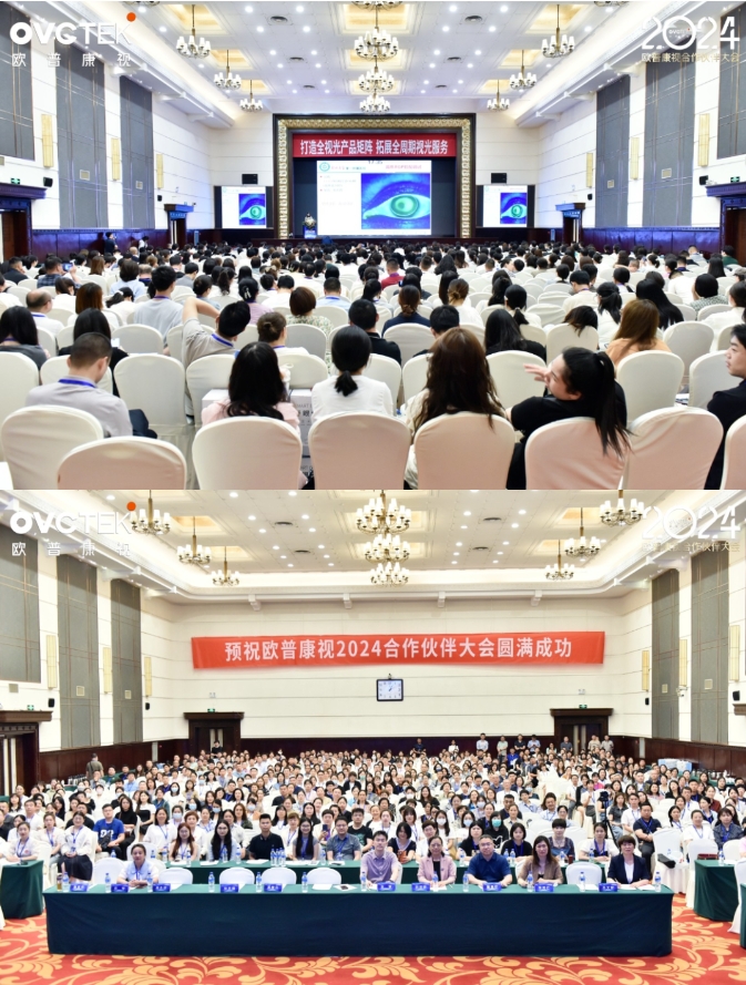 Mansion88明升·(中国集团)官方网站