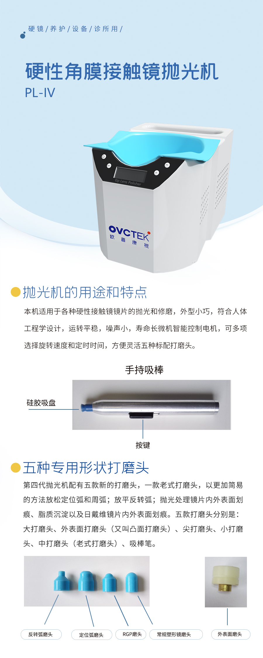 Mansion88明升·(中国集团)官方网站