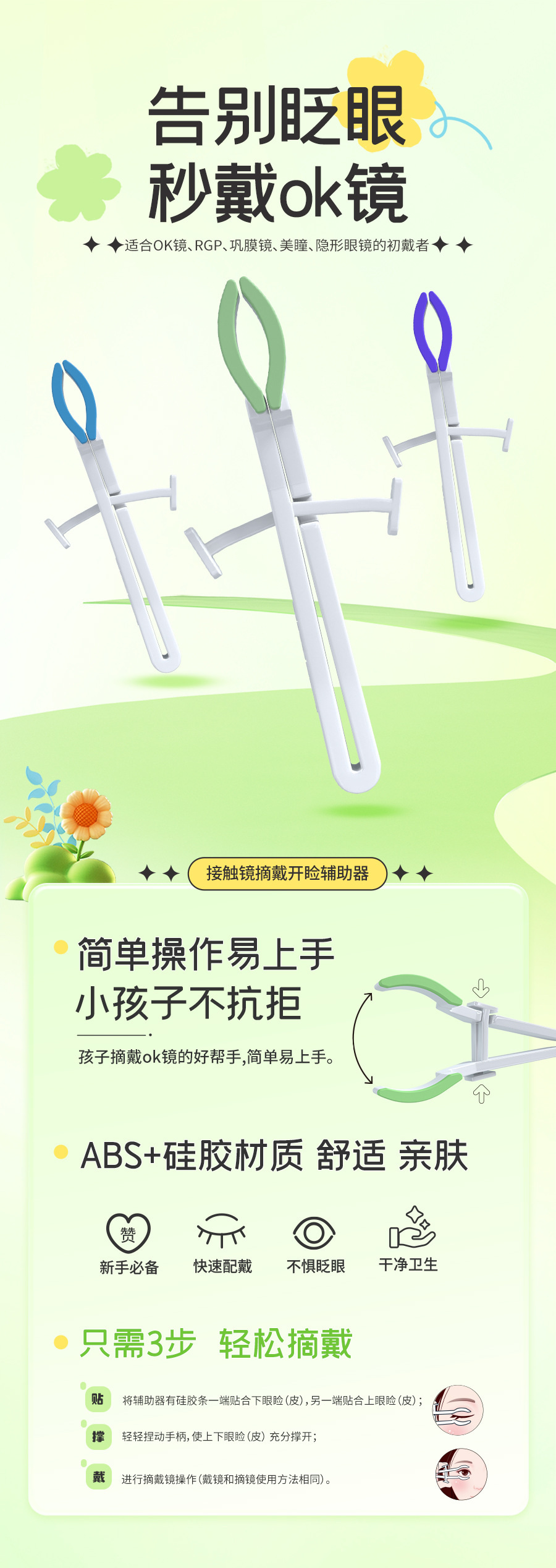 Mansion88明升·(中国集团)官方网站