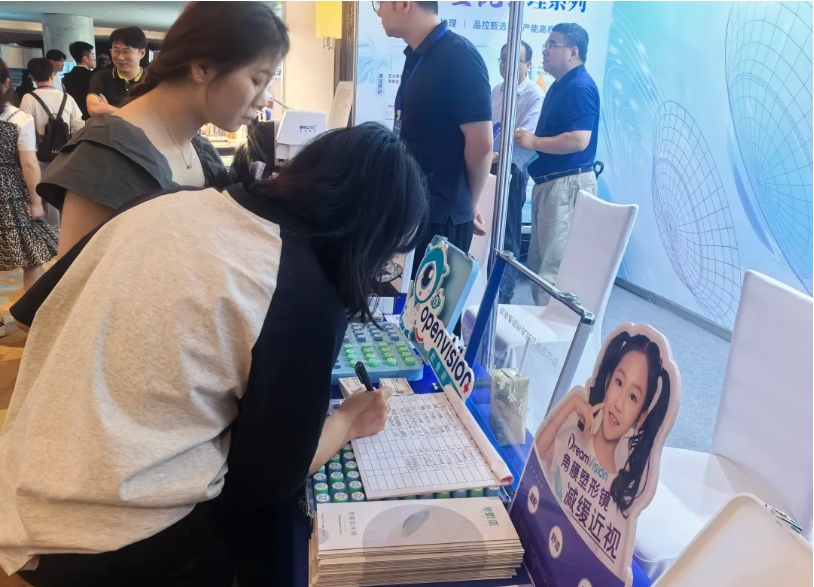 Mansion88明升·(中国集团)官方网站