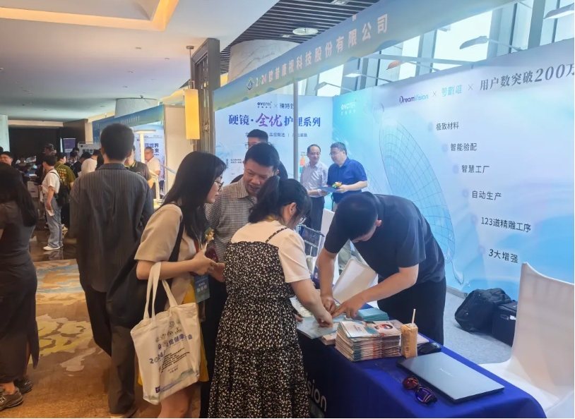 Mansion88明升·(中国集团)官方网站