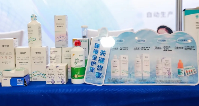 Mansion88明升·(中国集团)官方网站