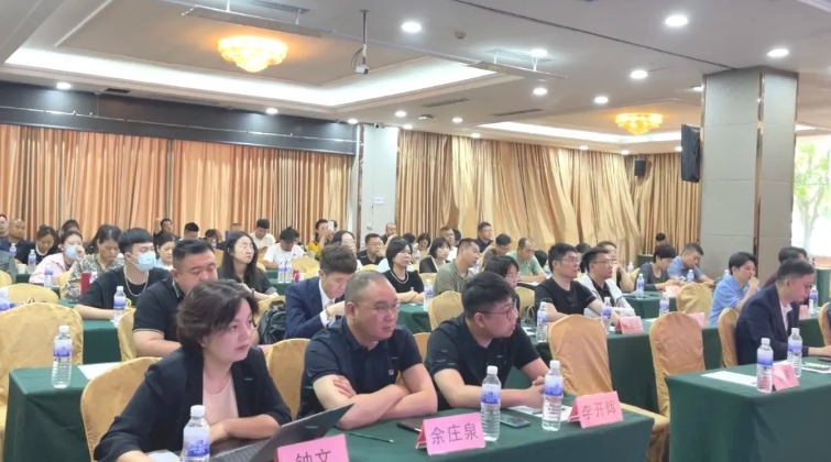 Mansion88明升·(中国集团)官方网站