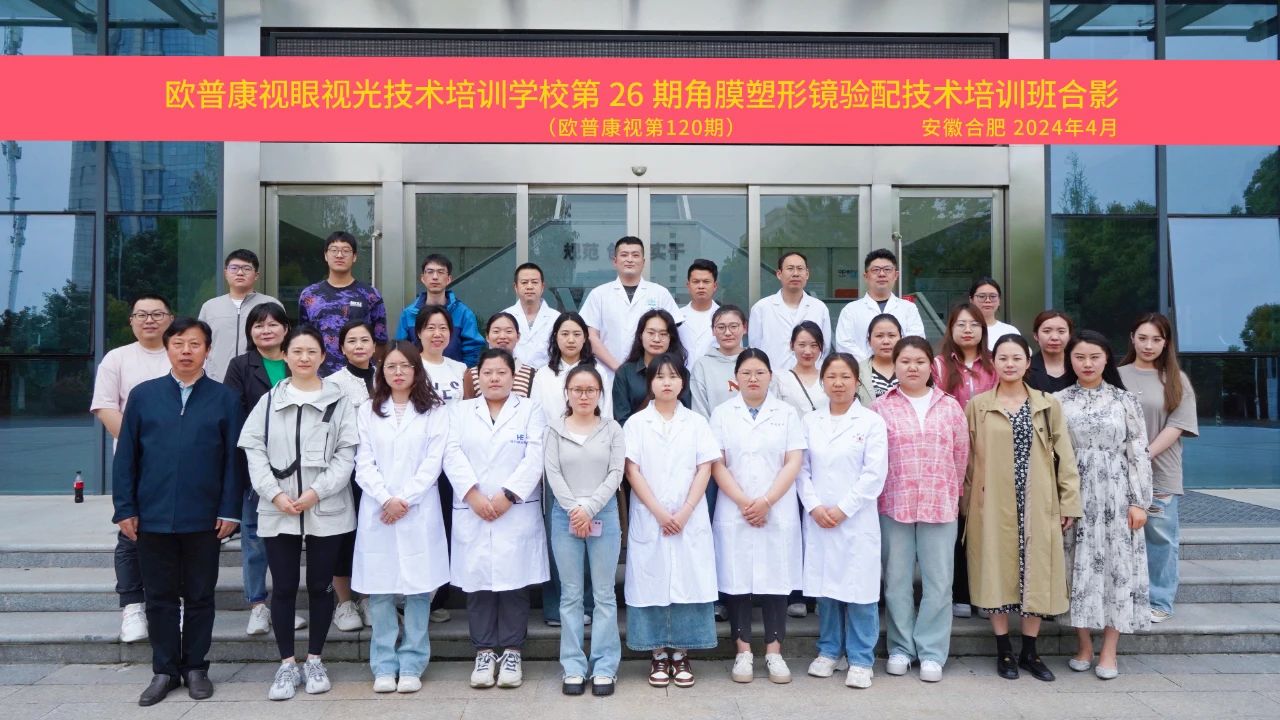 Mansion88明升·(中国集团)官方网站