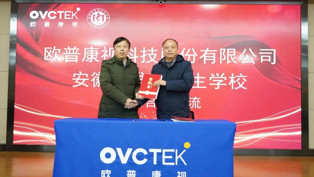 Mansion88明升·(中国集团)官方网站