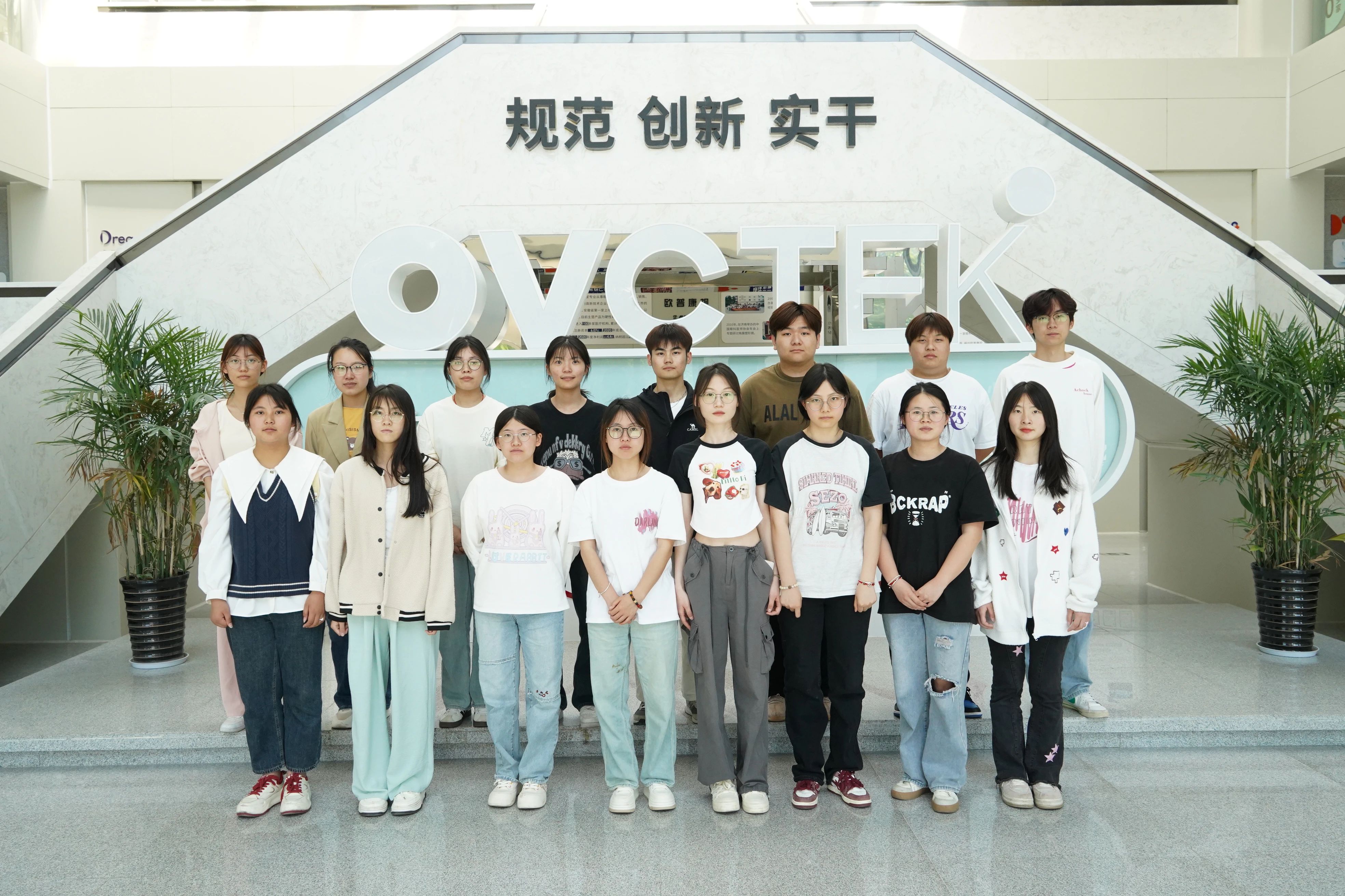 Mansion88明升·(中国集团)官方网站