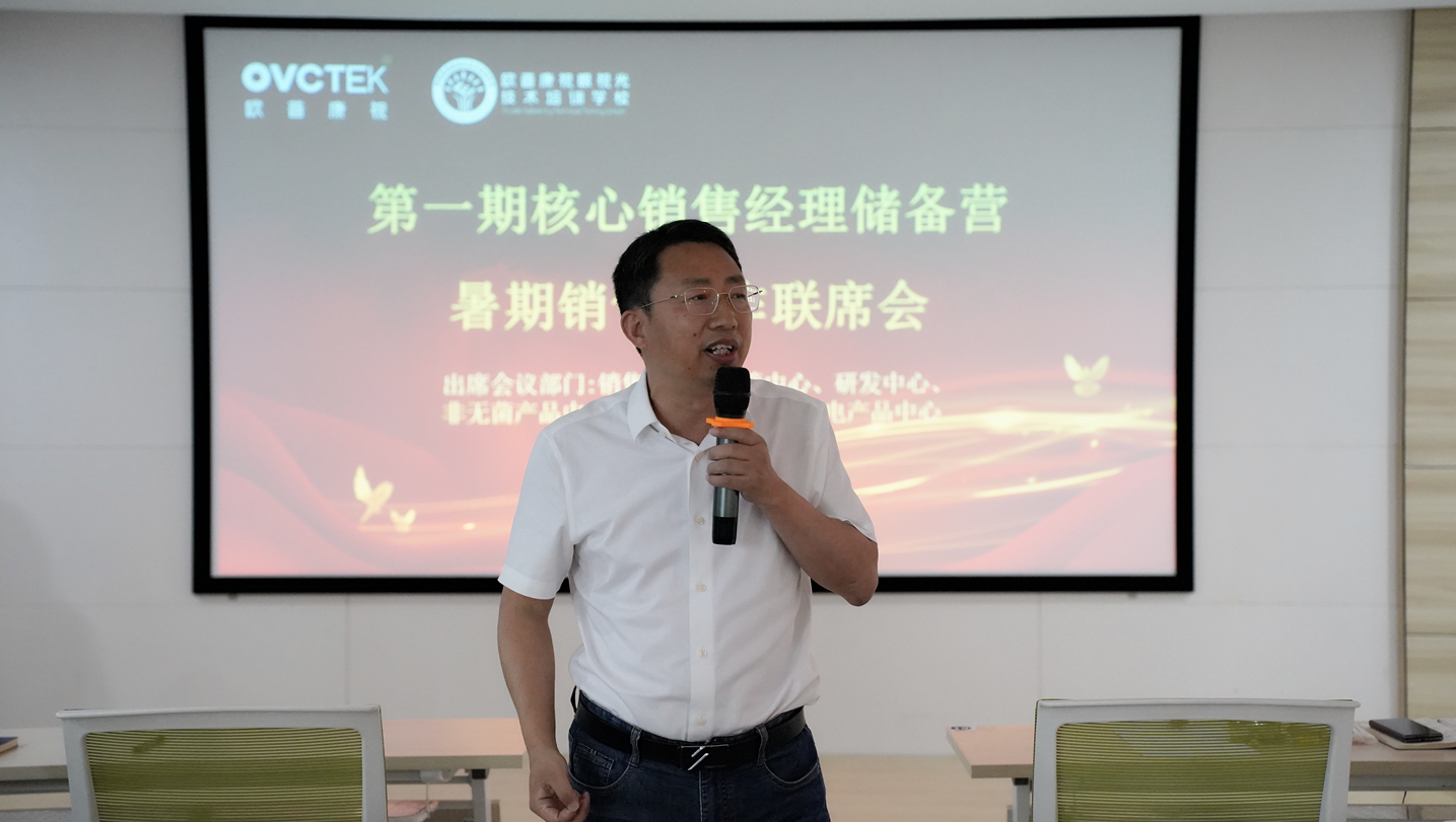 Mansion88明升·(中国集团)官方网站