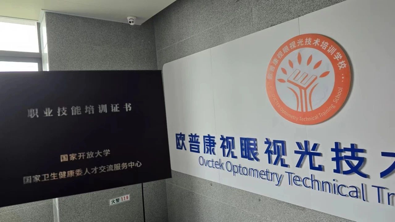 Mansion88明升·(中国集团)官方网站