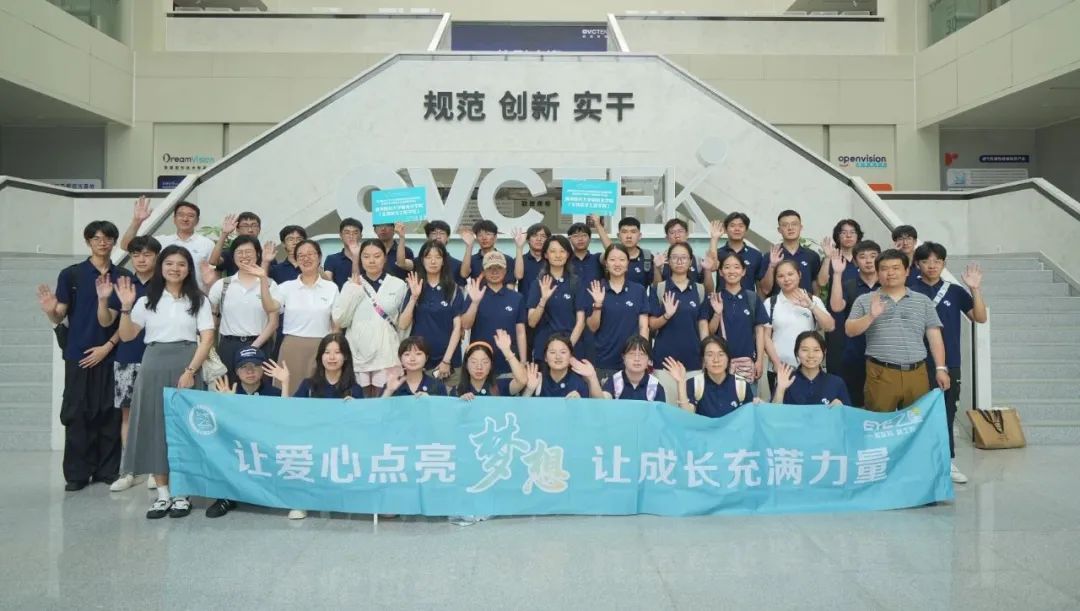 Mansion88明升·(中国集团)官方网站