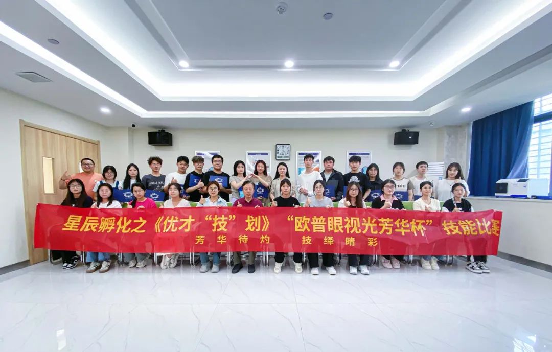 Mansion88明升·(中国集团)官方网站