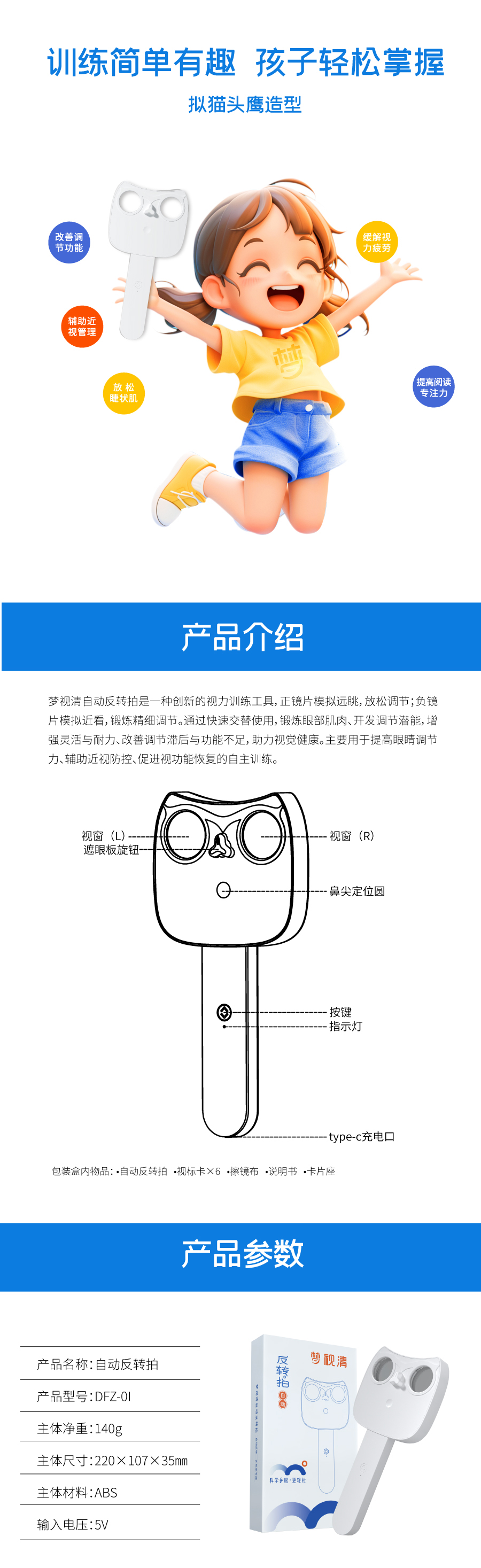 Mansion88明升·(中国集团)官方网站