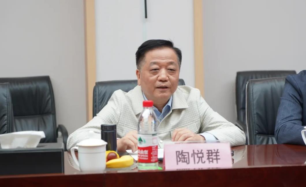 Mansion88明升·(中国集团)官方网站