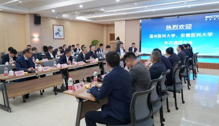 Mansion88明升·(中国集团)官方网站