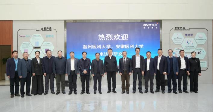 Mansion88明升·(中国集团)官方网站