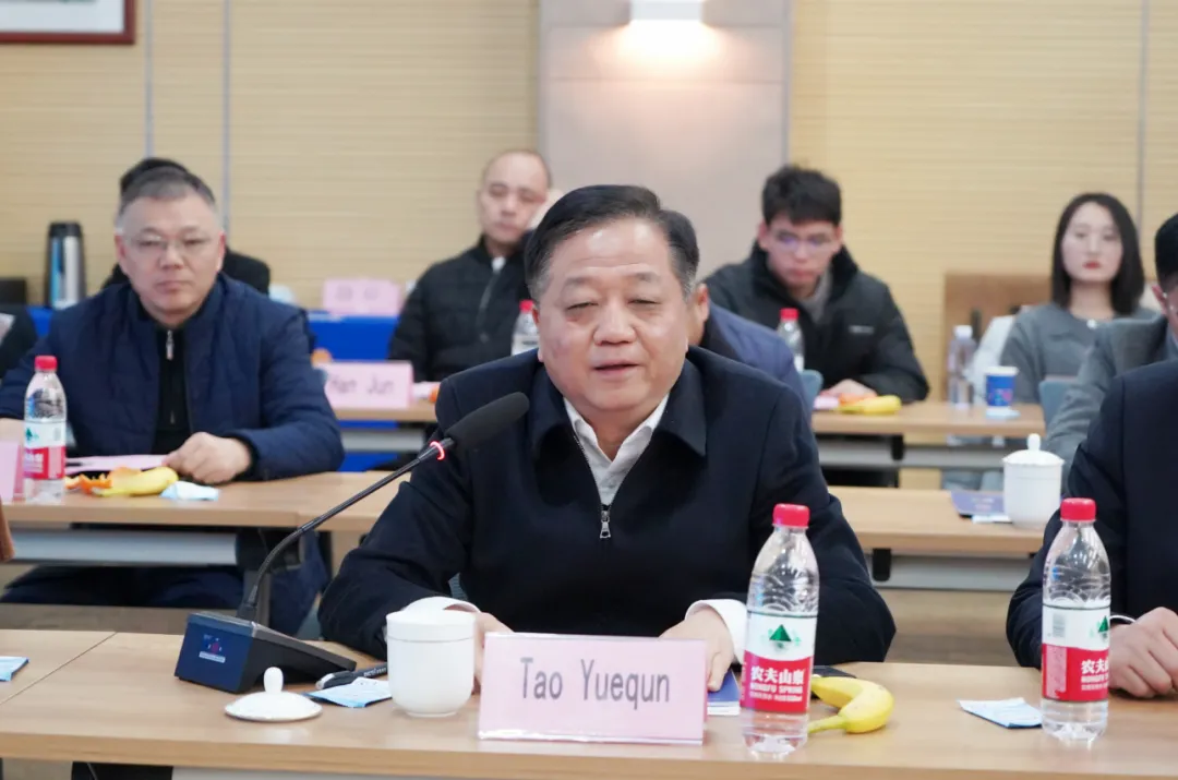 Mansion88明升·(中国集团)官方网站