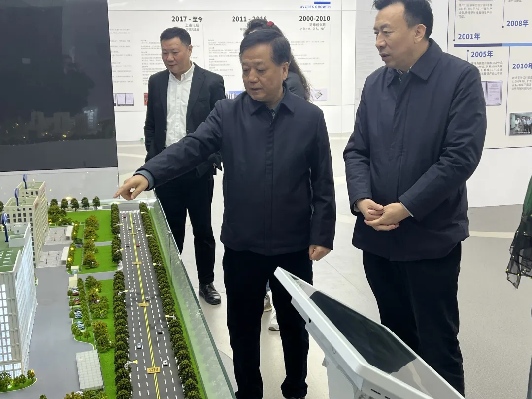 Mansion88明升·(中国集团)官方网站