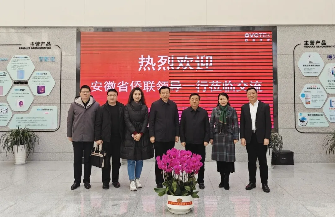 Mansion88明升·(中国集团)官方网站