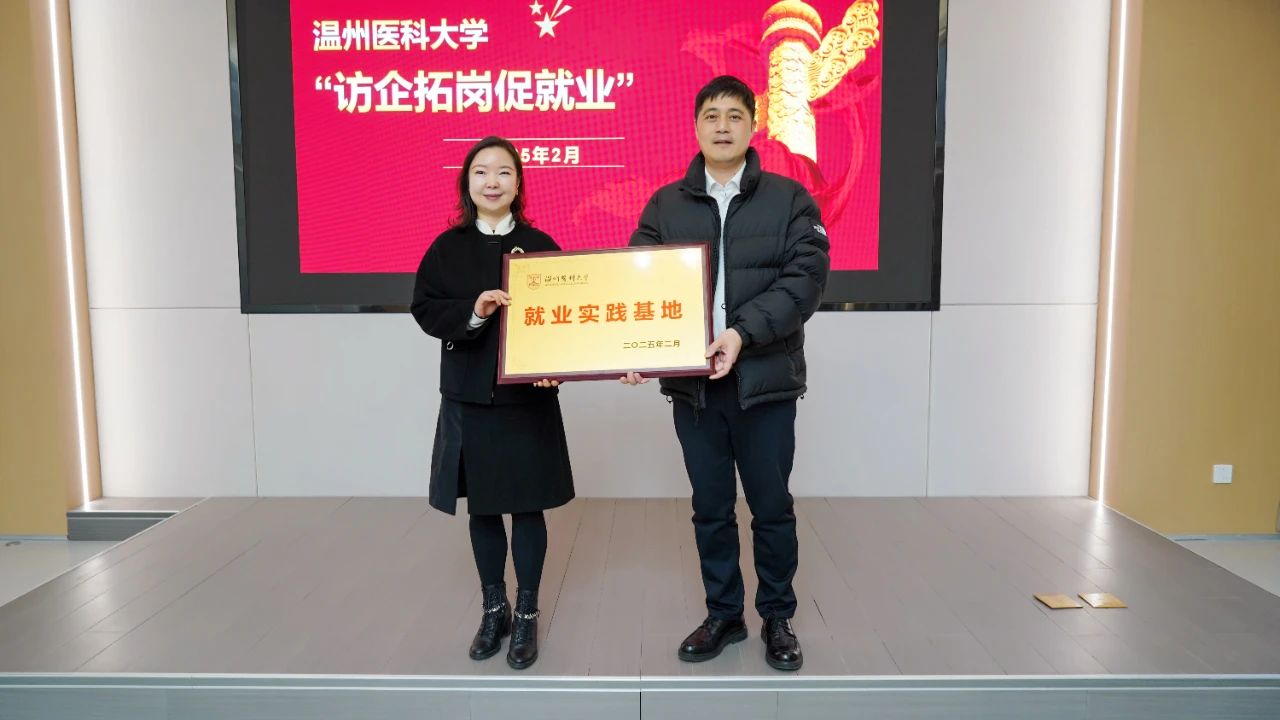 Mansion88明升·(中国集团)官方网站