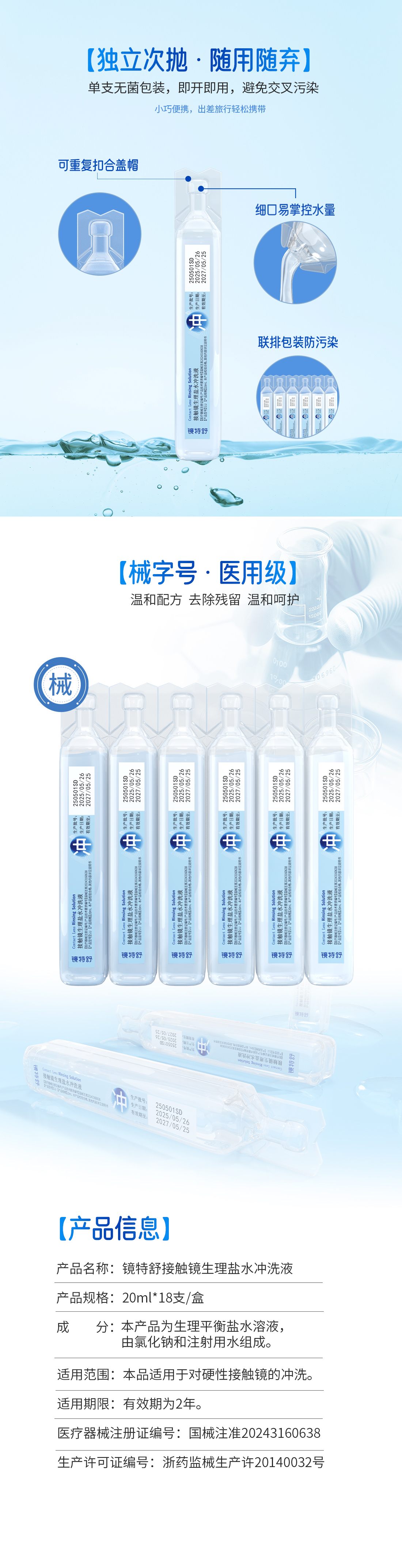 Mansion88明升·(中国集团)官方网站