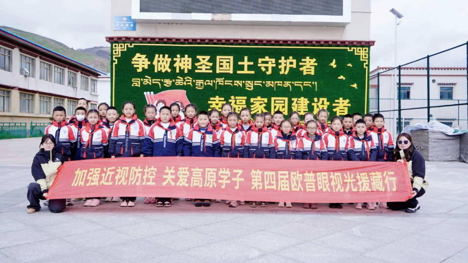 Mansion88明升·(中国集团)官方网站