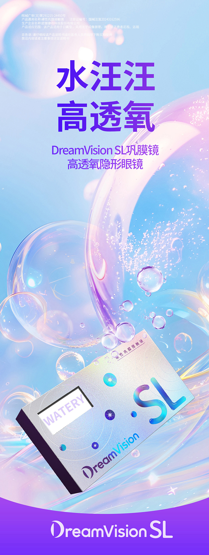 Mansion88明升·(中国集团)官方网站